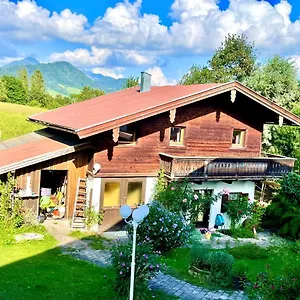Haus Illmau Apartment